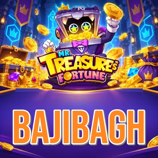bajibagh login screen with OTP security on Android